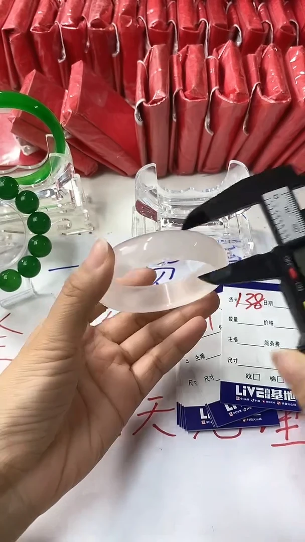 流行美美百搭真实好看直播间138/57-56