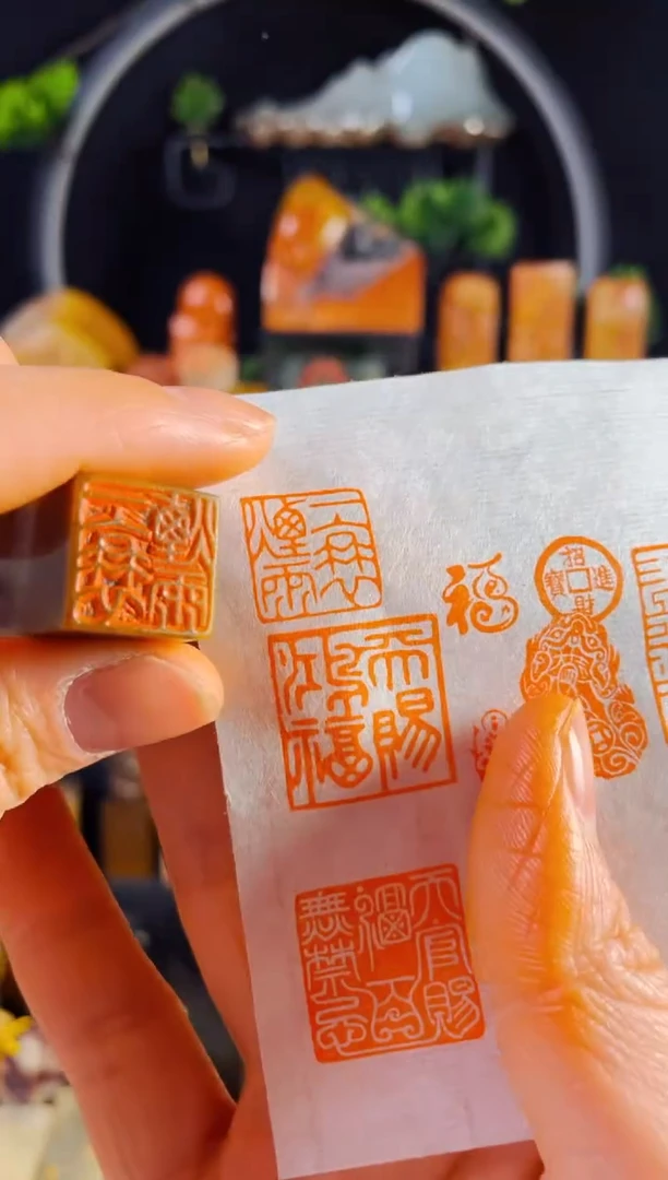 【闪购商品】巴林石印石手工篆刻《一蓑烟雨》1.5