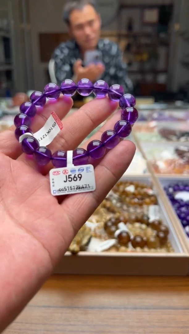 水晶手链未镶嵌j569紫水晶