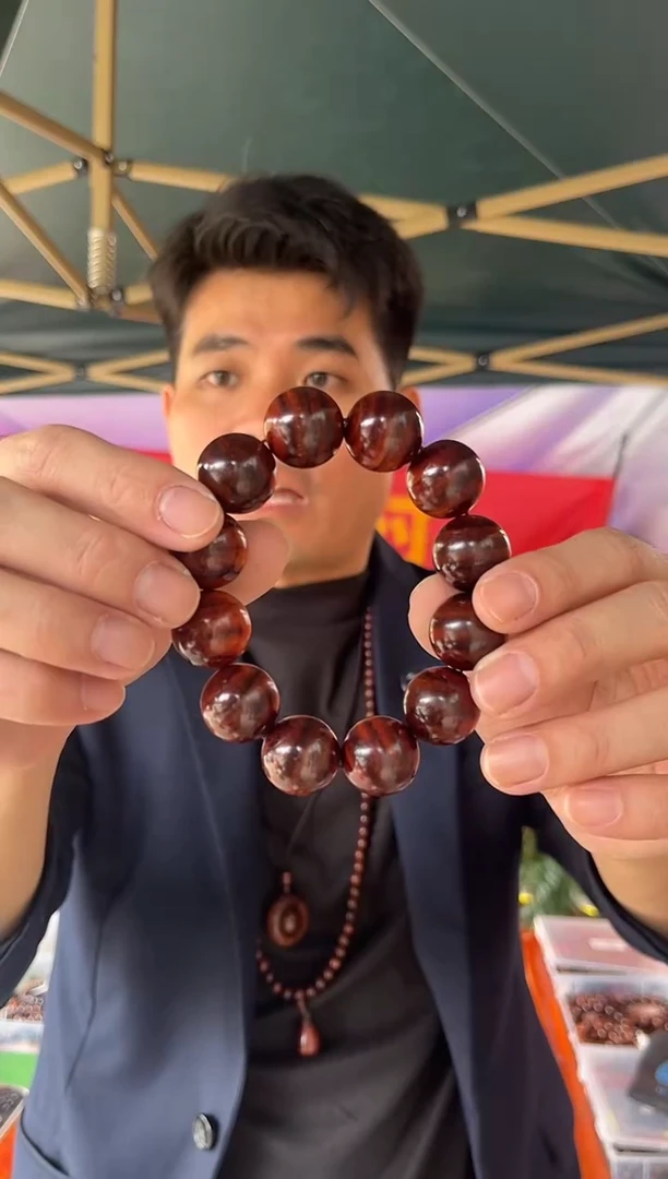 黄花梨/降香黄檀海南黄花梨2.0手串（128）