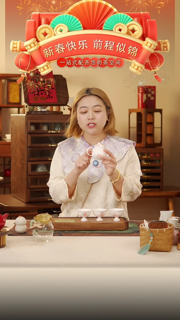 【闪购商品】008