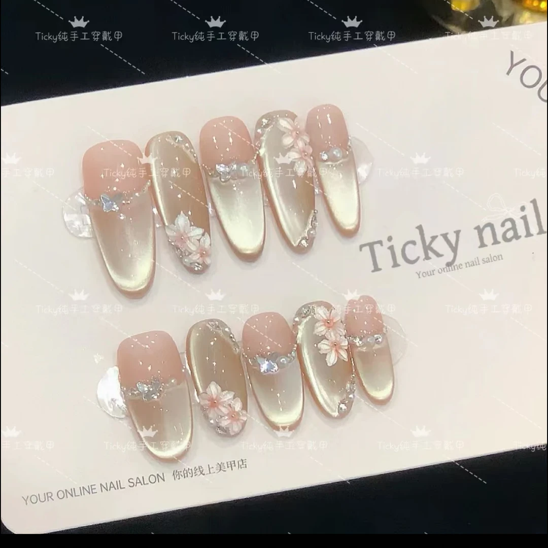 【春花夕拾 】纯手工穿戴甲片秋冬爆款绵密猫眼高级感美甲贴片