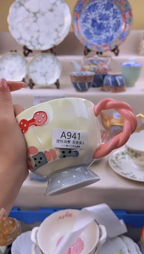 瓷花***醉941aaaaaaaaa