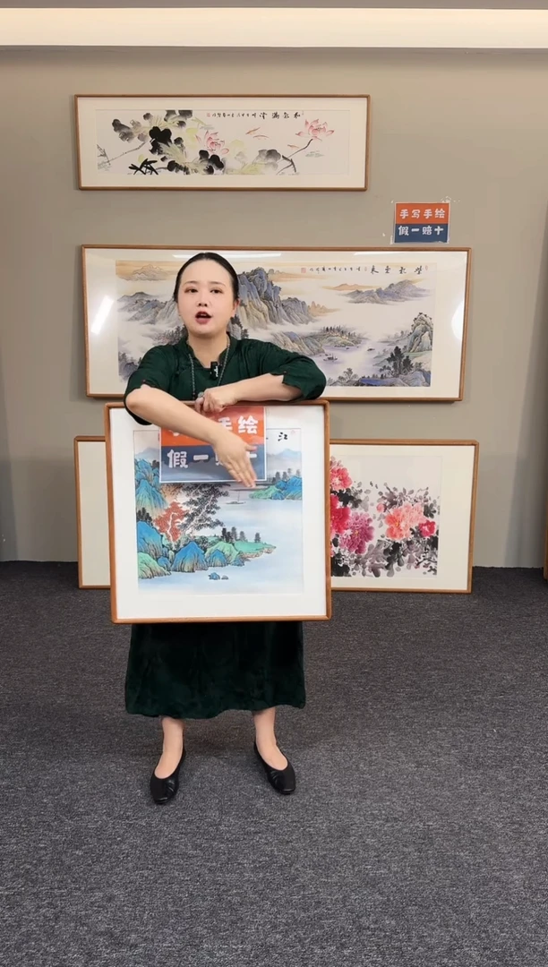 国画江风翠峦60*60手绘作品