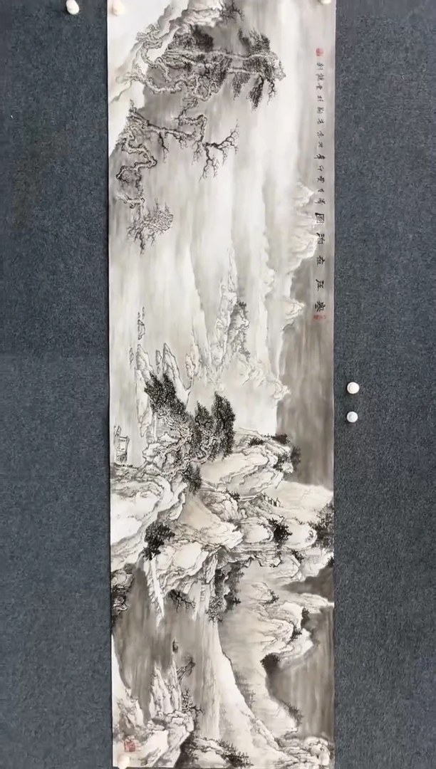 【闪购商品】国画2.4-艺术-冯高翔-荣宝斋原作-41