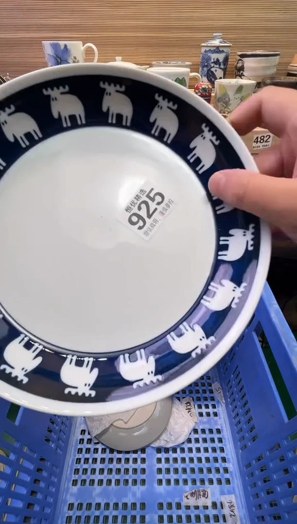 瓷片城****店瓷器瓷器瓷器瓷器瓷器瓷器