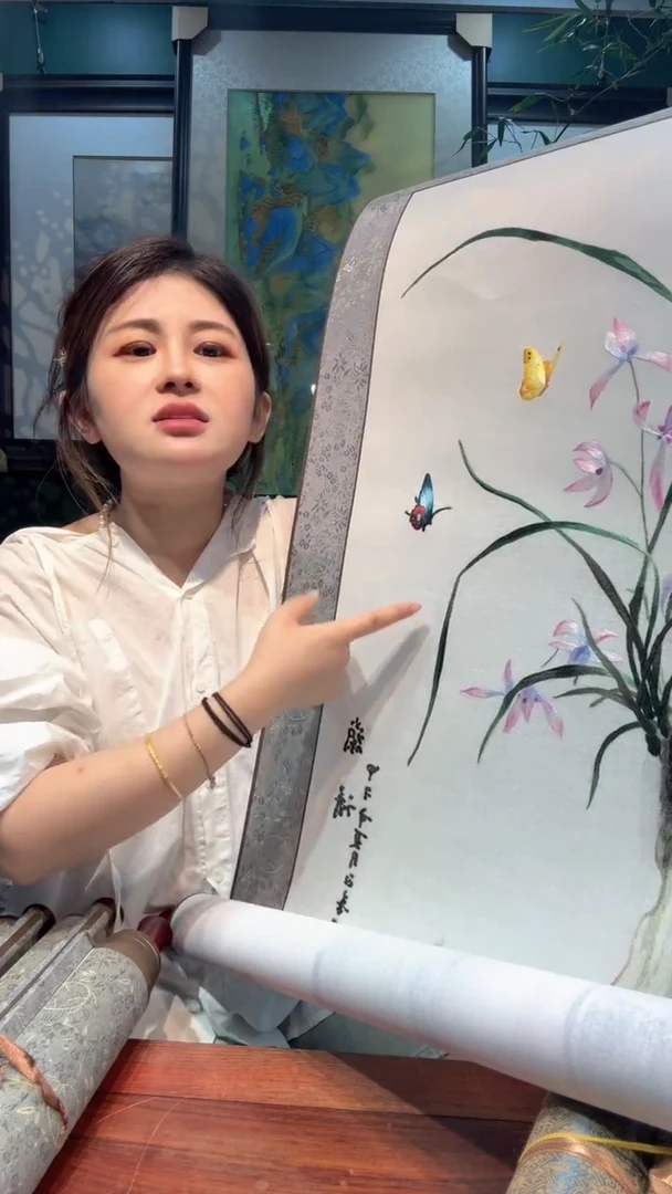 刺绣非遗苏绣手工刺绣梅兰竹菊加大加长