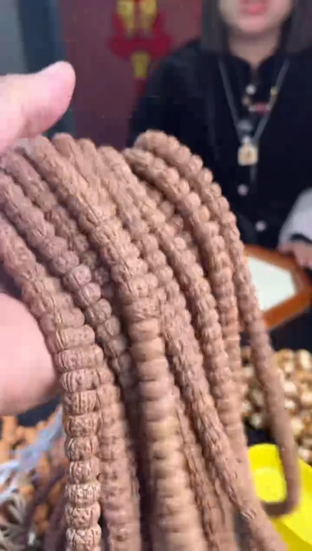 【闪购商品】金刚菩提吊坠藏切老树王脖挂