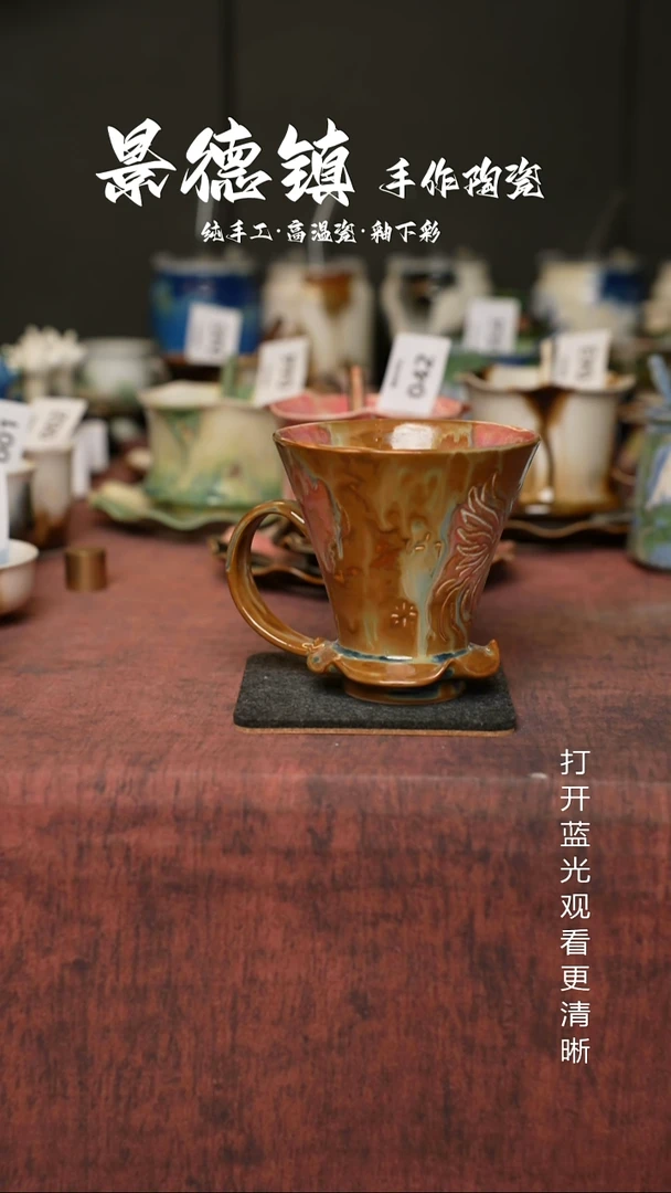 原创景德镇手工高温陶瓷293