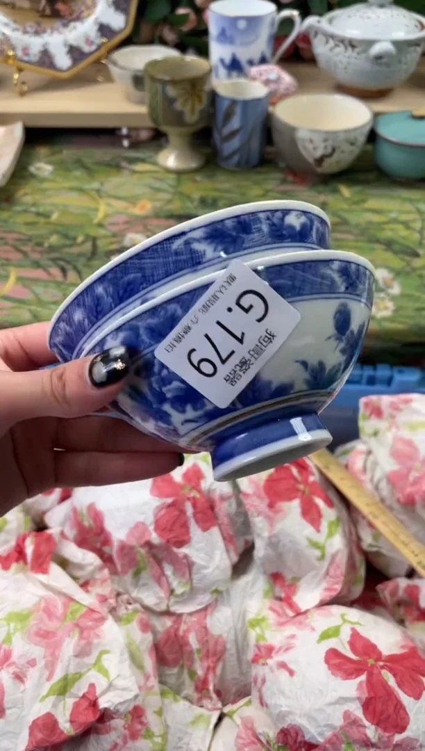 瓷片a****g179+2狗哥瓷器直播间111