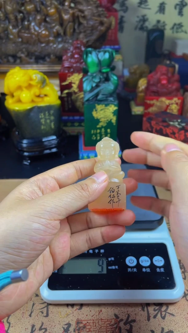 寿山石印石荔枝冻石宝宝佛方章