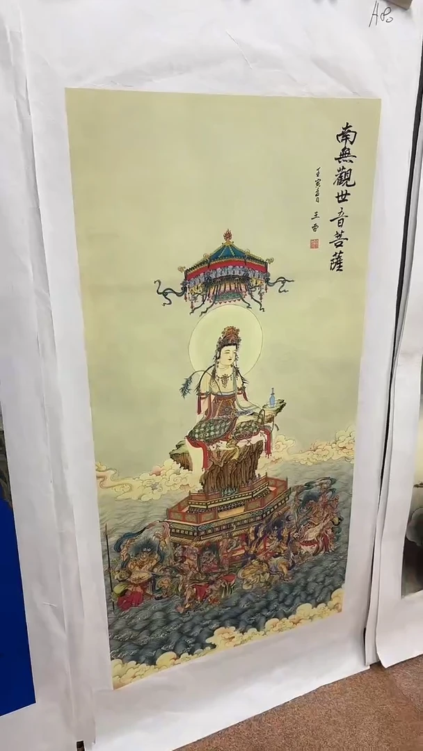 A80画画画画画画画画