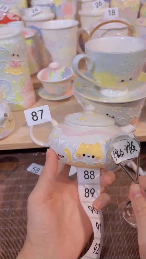 87哈哈哈哈哈哈哈