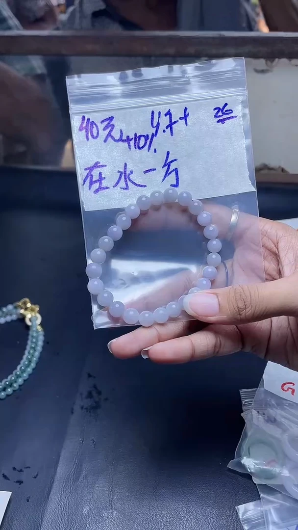 未镶嵌定制翡翠在**方定制珠串