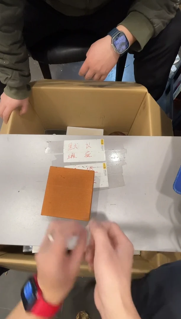 摆件?****术啦啦啦啦啦啦