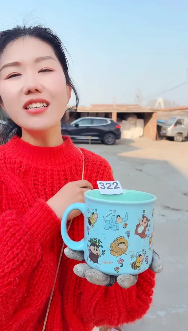 【闪购商品】炻瓷无盖款322