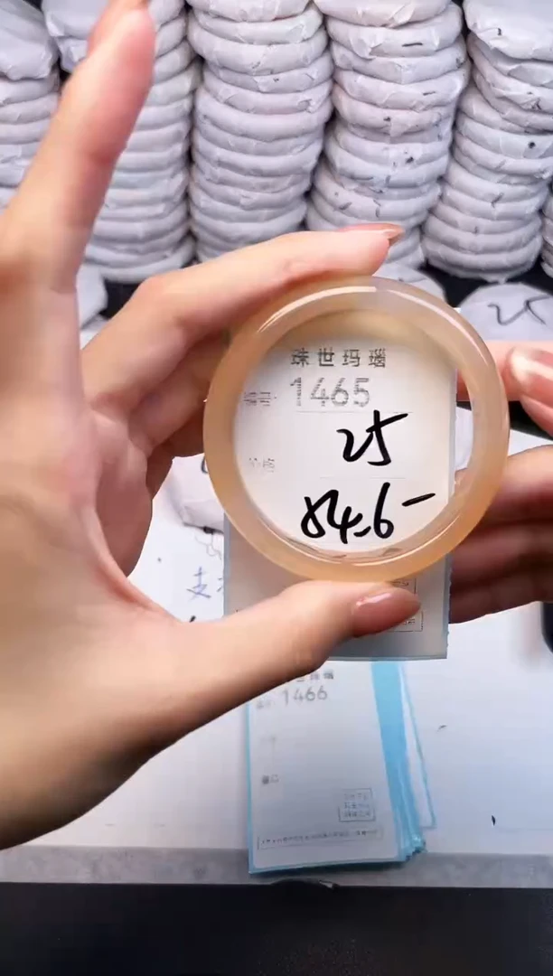 手镯玛瑙/玉髓未镶嵌1465