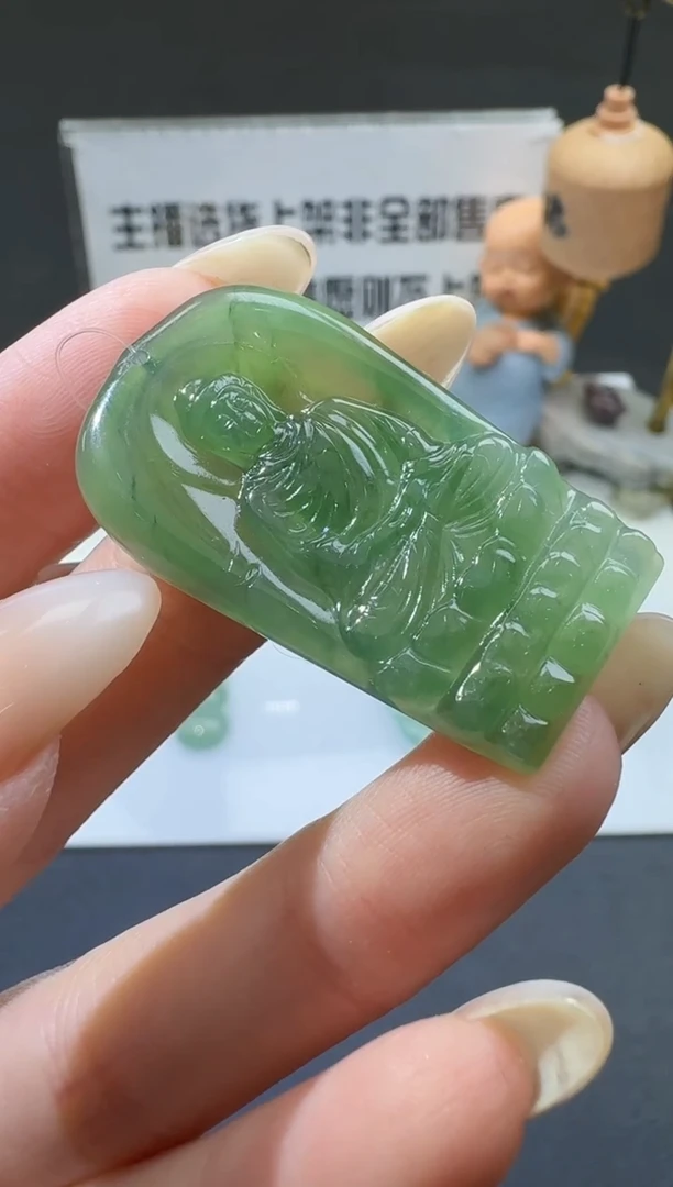 【闪购商品】定制翡翠未镶嵌00056885