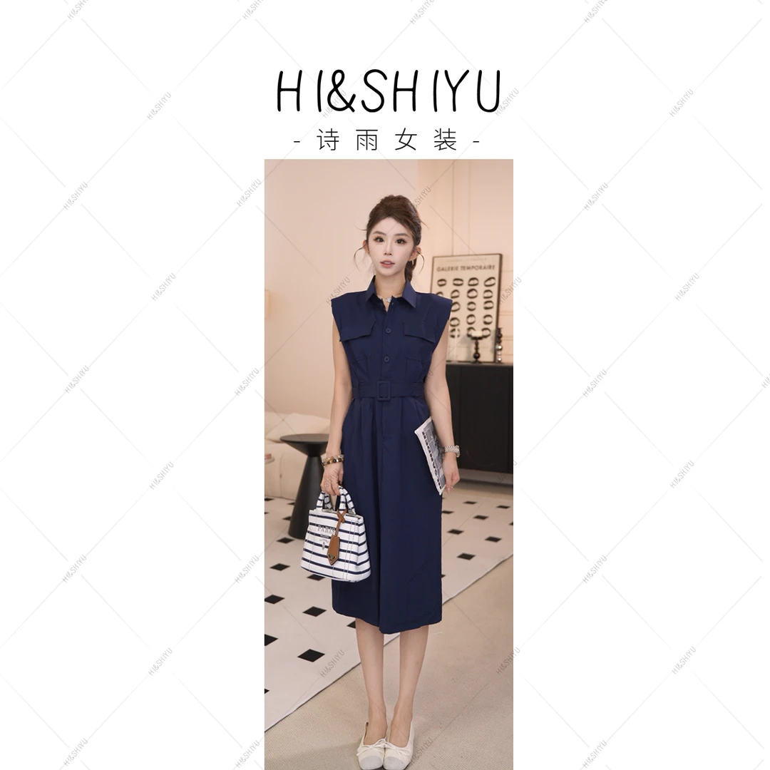HISHIYU【落日余晖】高级感麻料气质收腰连衣裙夏季新款时尚工装风