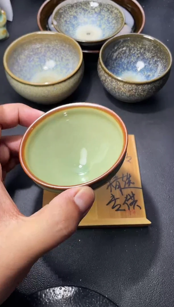 茶盏178（叶紫建盏