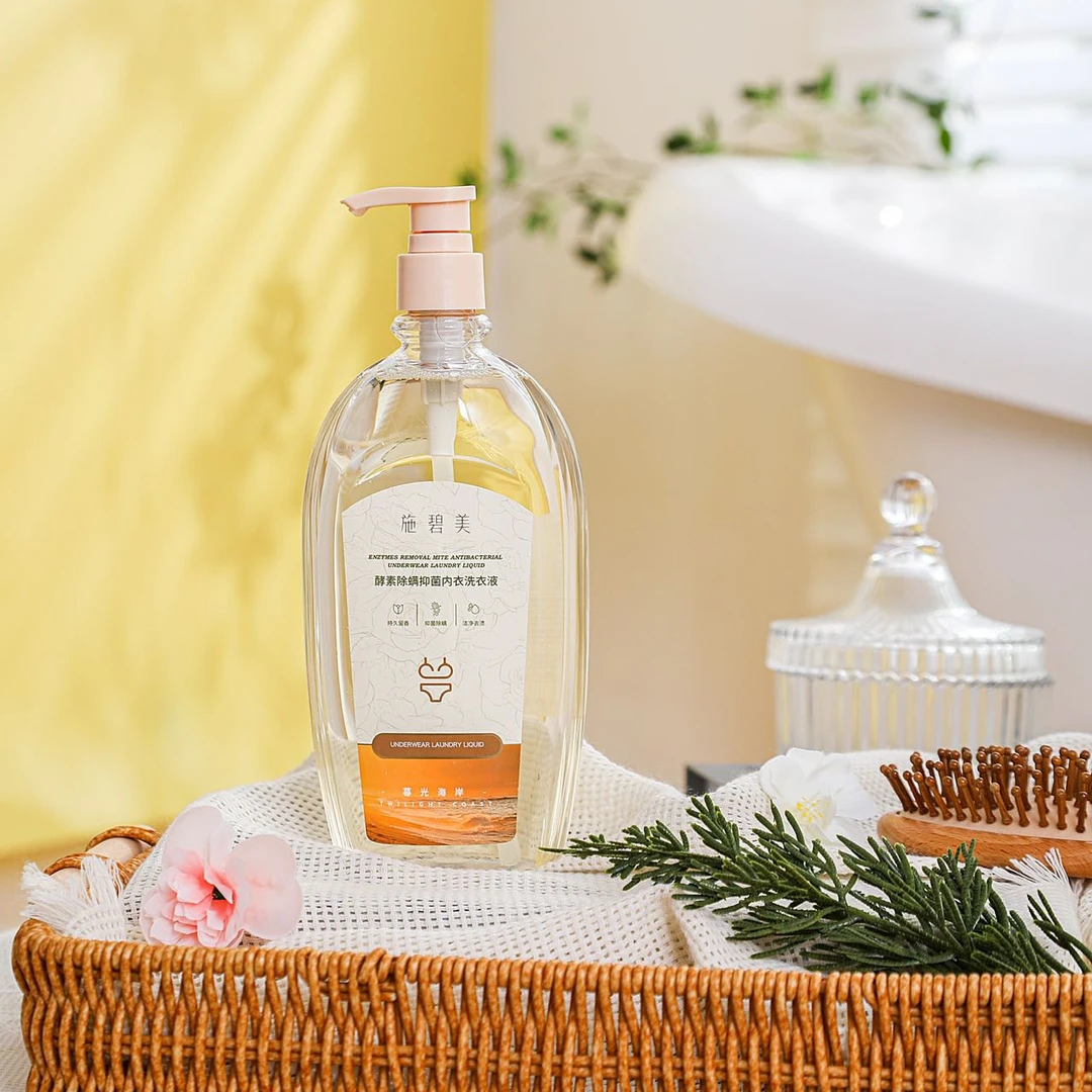 【拍一发二】施碧美酵素除螨抑菌内衣洗衣液去血渍污渍家庭实惠装