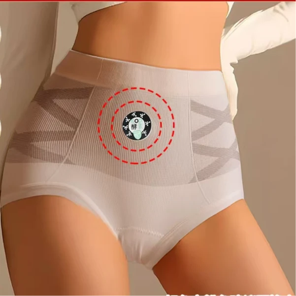 6043双叉绷带新款内裤