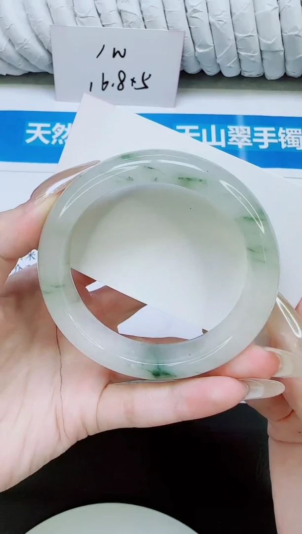 未镶嵌手镯石英质玉51/56.2