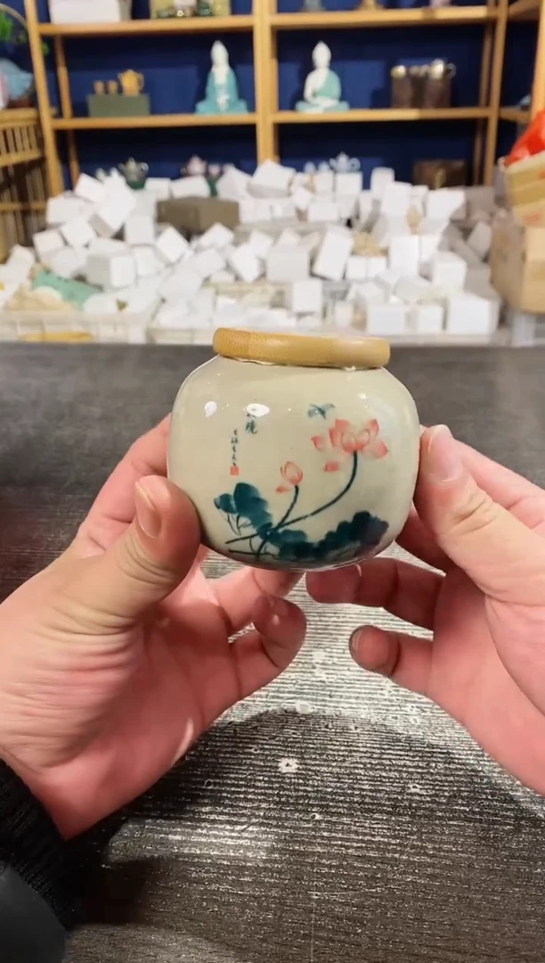 【闪购商品】其他荷韵飘香茶叶罐