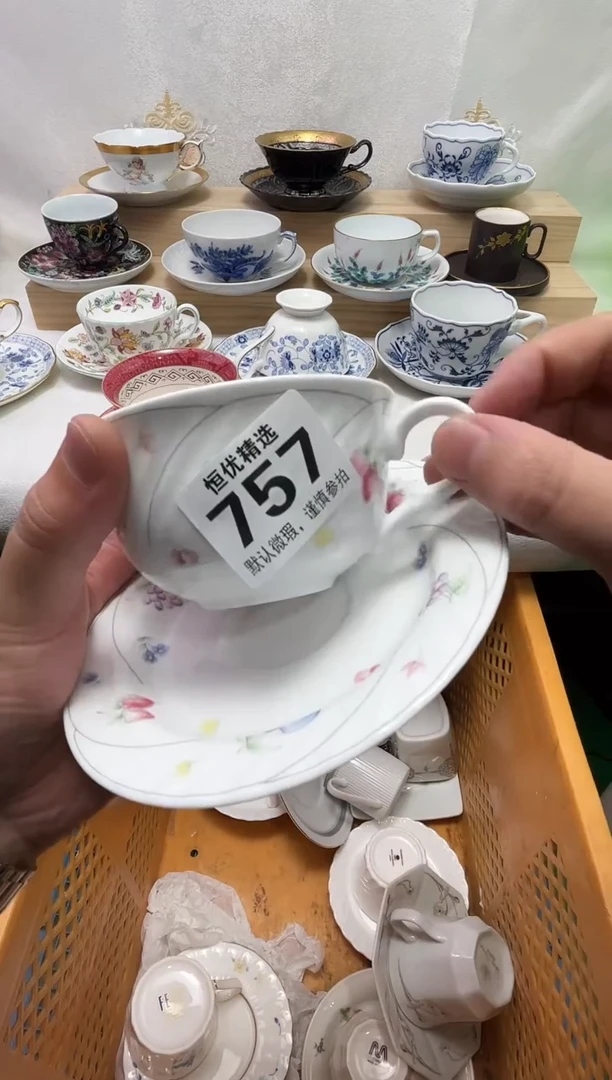 沪****头陶瓷陶瓷陶瓷陶瓷陶瓷陶瓷