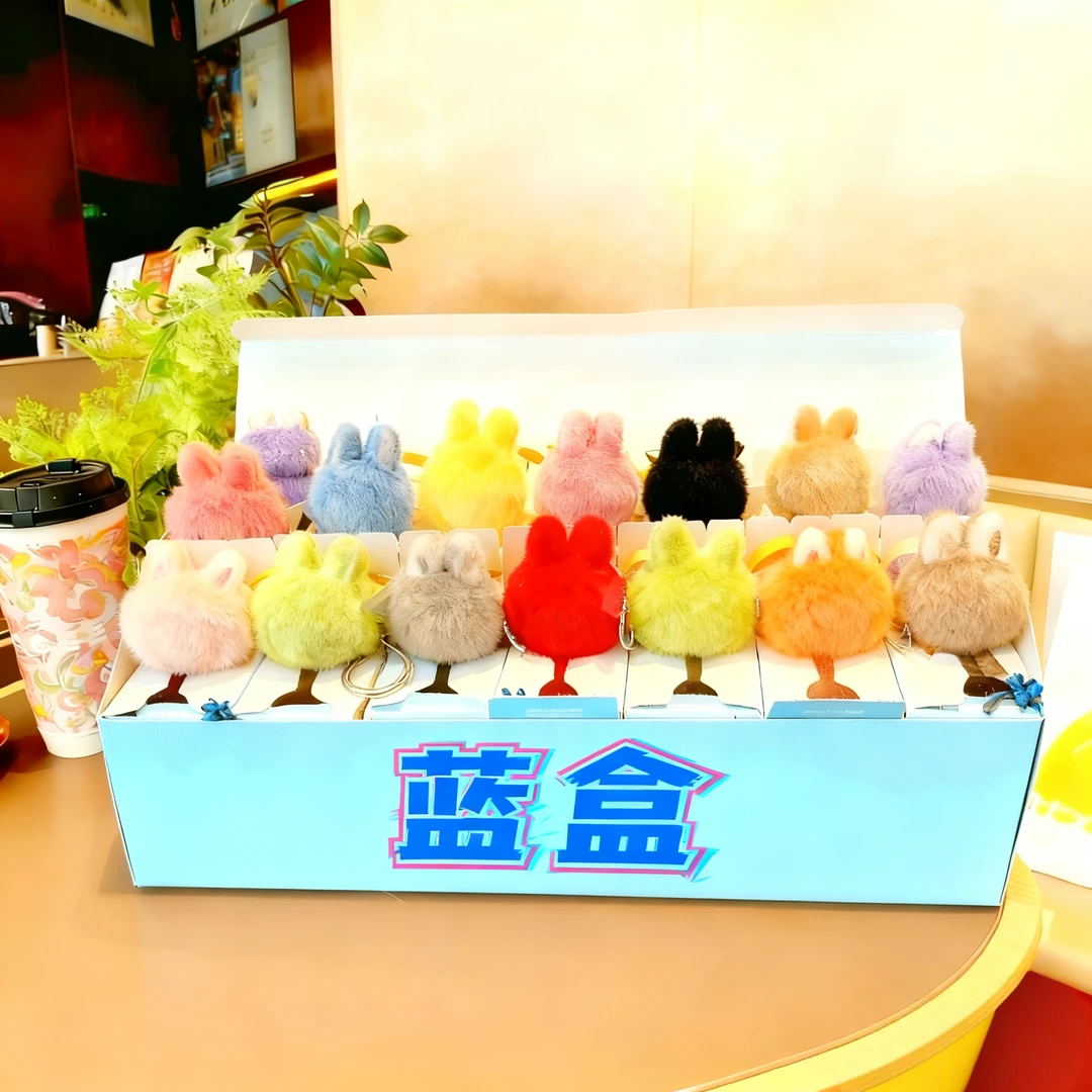 【代拆】 Q版4.0（蓝) 毛绒挂件 不包官瑕