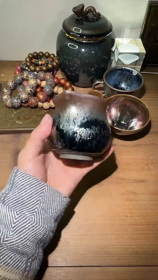 茶盏建阳建盏茶杯一只