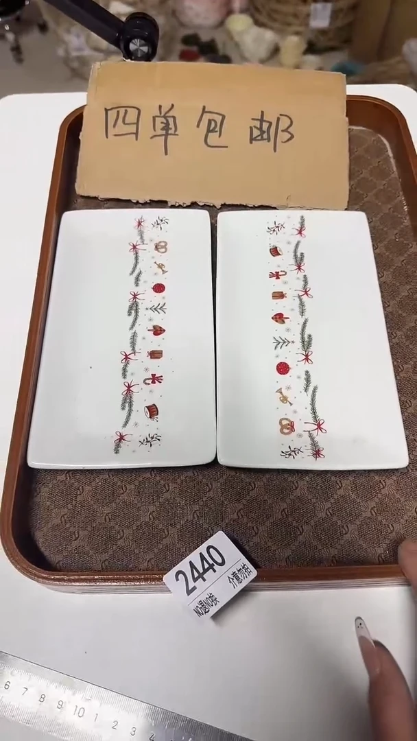 陶瓷手柄款微瑕2440