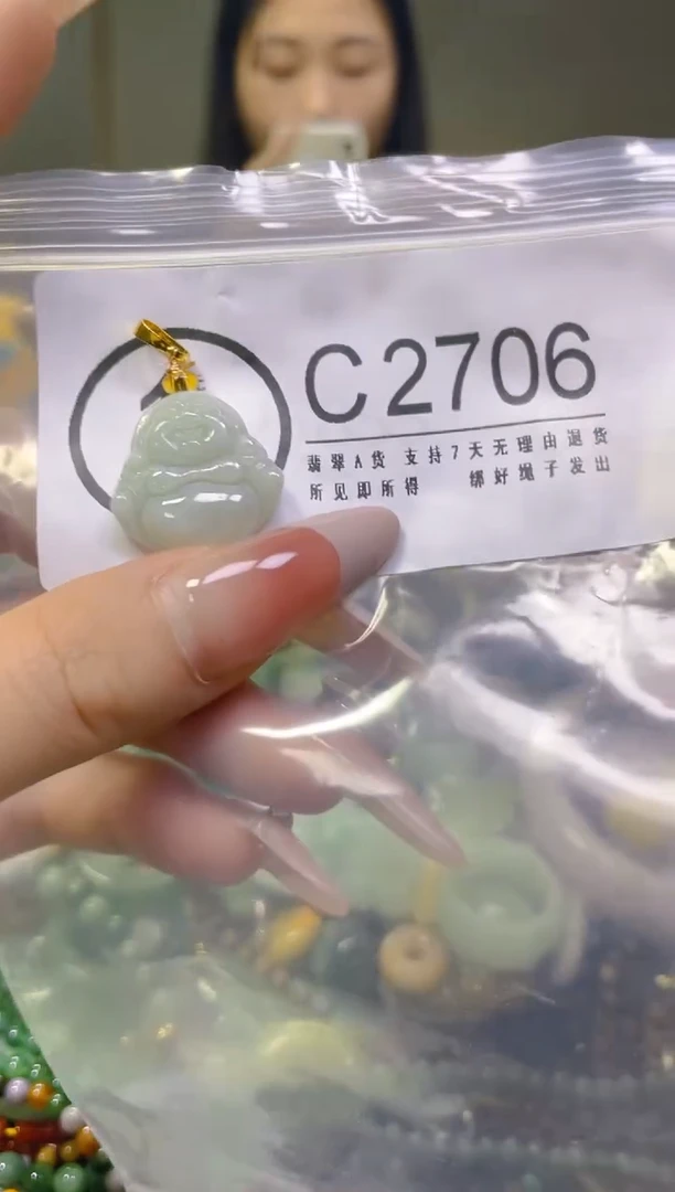 翡翠未镶嵌颈饰/C/翡翠A货，一件也是批发价