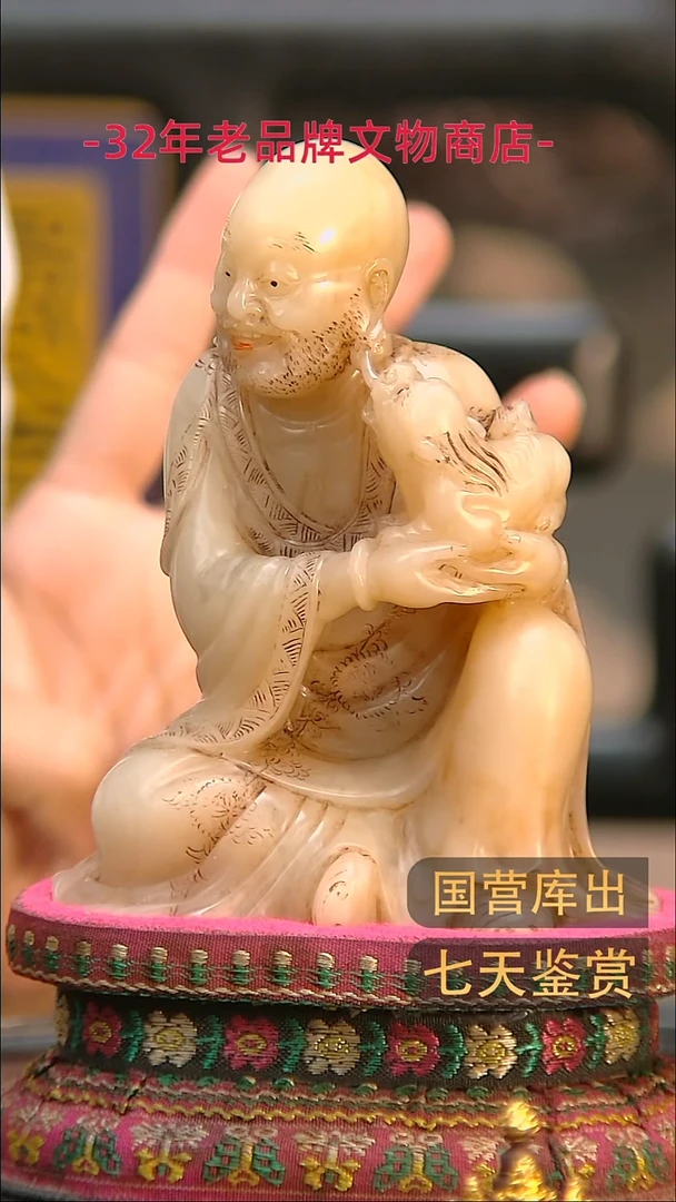 金楼*楼楚韵汉风精品