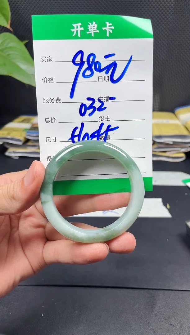 未镶嵌定制翡翠毛货需精细抛光定制拍一发一