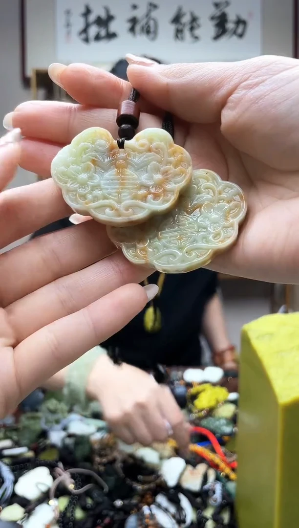 未镶嵌岫玉吊坠·多样性发货拍一发一