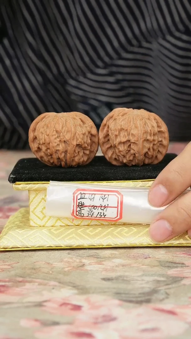 把件文玩核桃磨盘