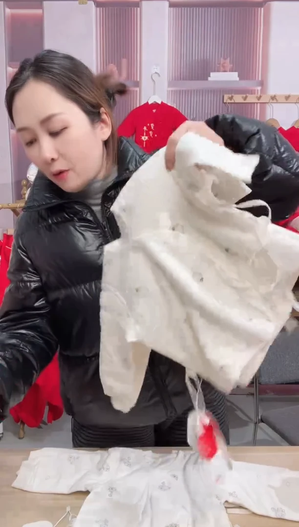 59码半背衣拍一发二