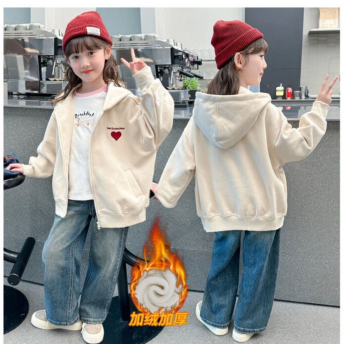 tm450141  儿童外套