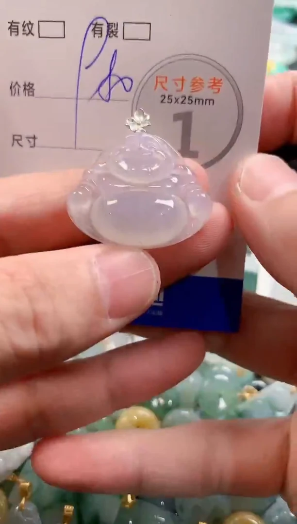 颈饰18K金镶嵌翡翠0484113488