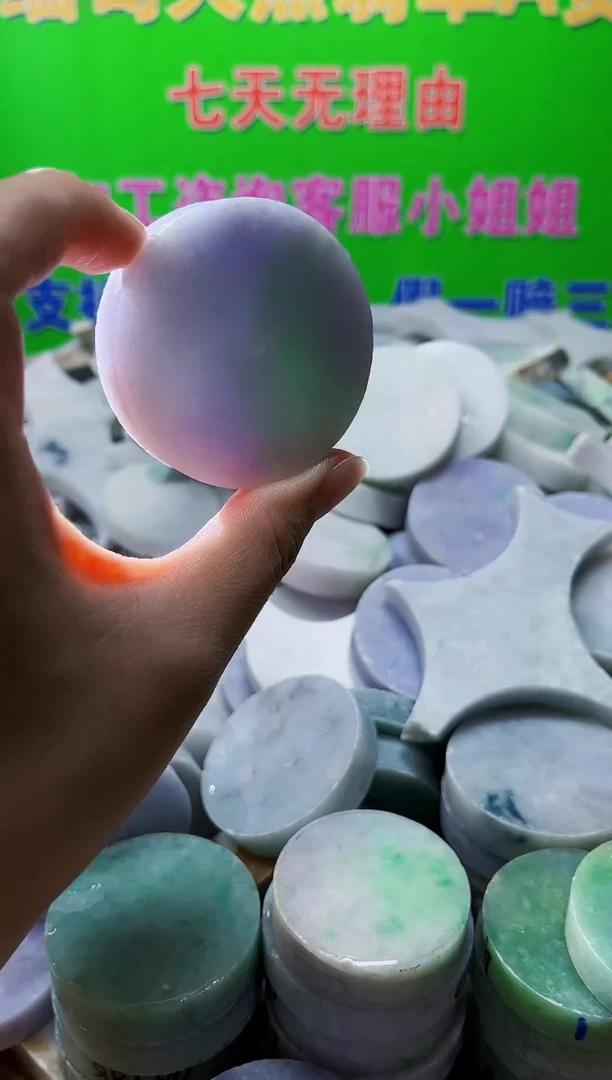 裸石翡翠天然翡翠A货690