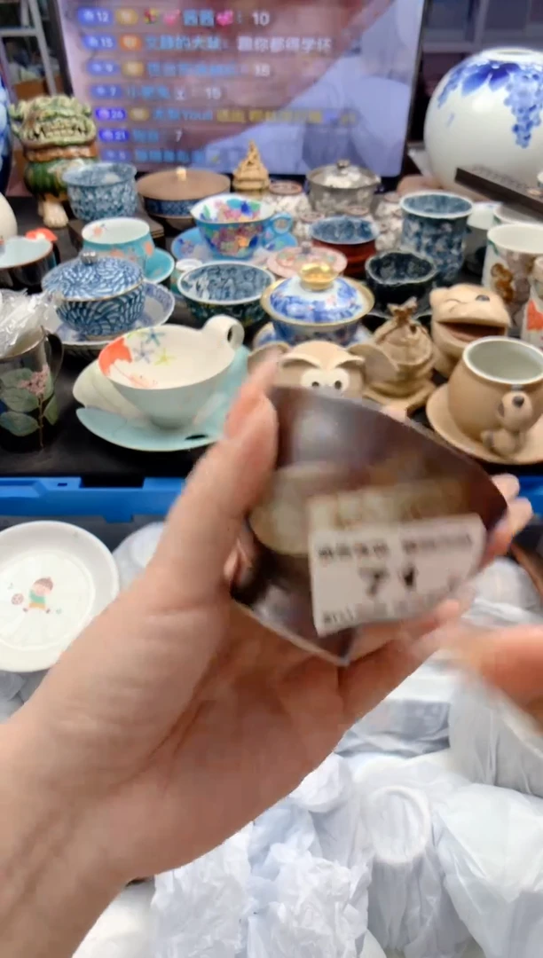 瓷片71号九姑娘工艺品瓷器