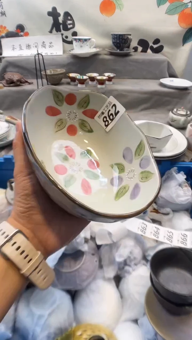 瓷片㰉*862