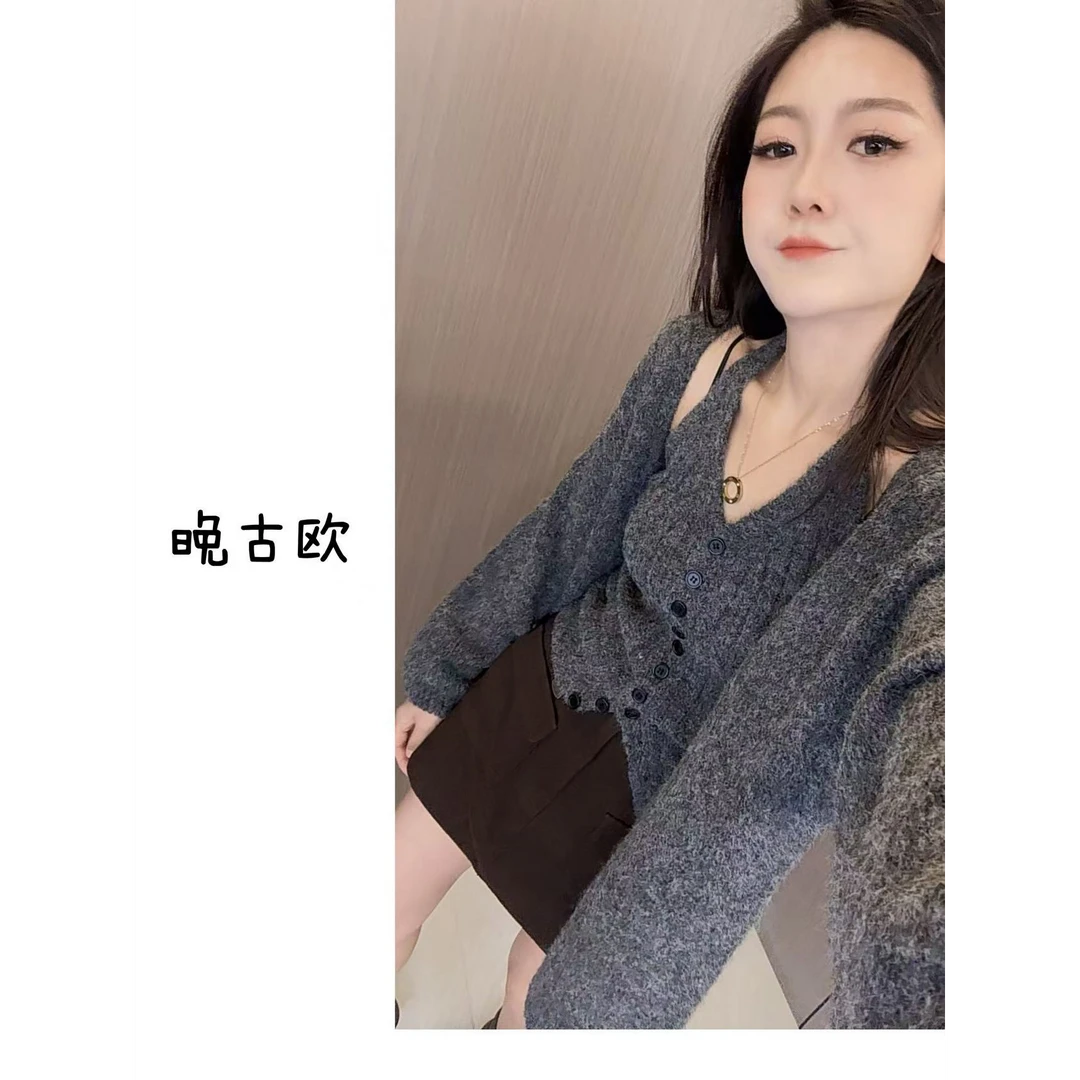 晚古欧 秋季厚款挂脖背心➕开衫毛衣针织两件套