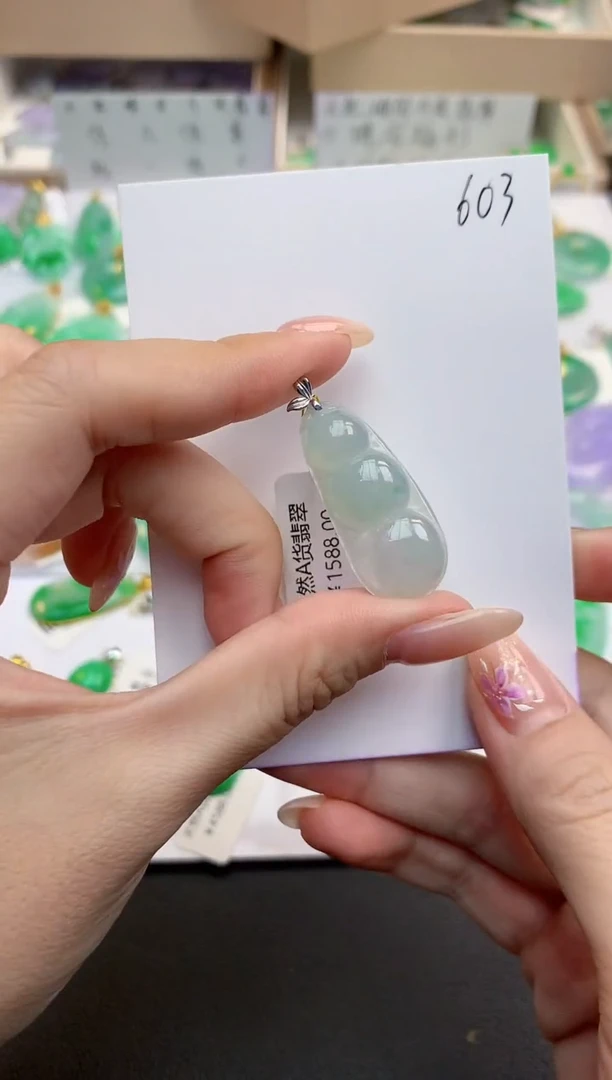 颈饰18K金镶嵌翡翠天然缅甸A货翡翠