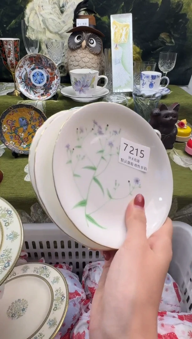 瓷片姑****馆瓷片  7 215