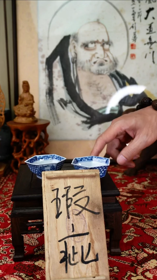 手工艺品琉璃瓷器