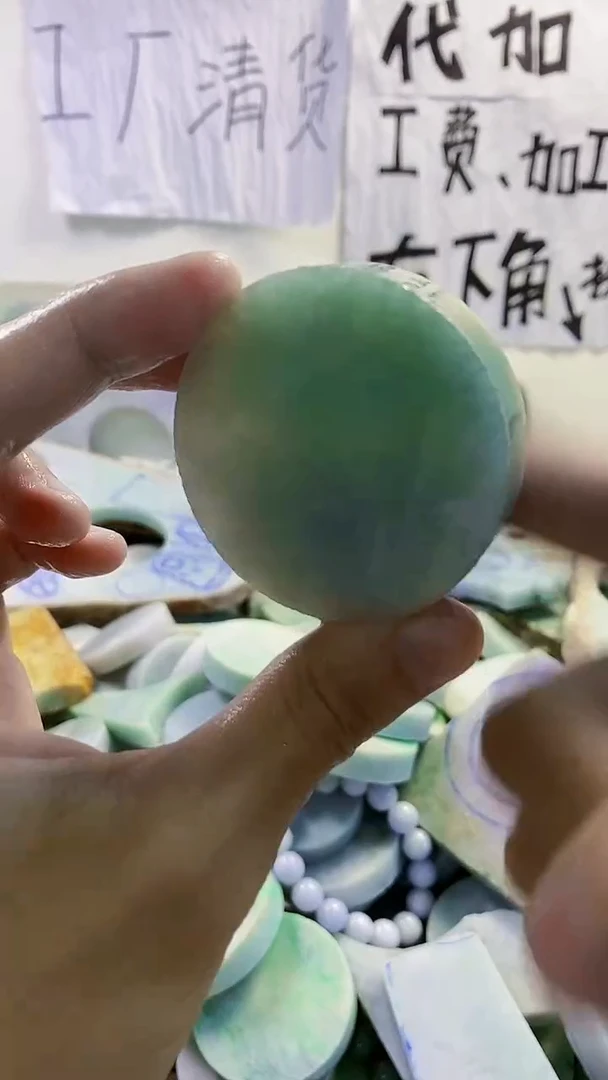 裸石翡翠纯天然翡翠340