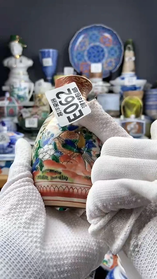 【闪购商品】瓷片有沁色感谢支持点关注关注