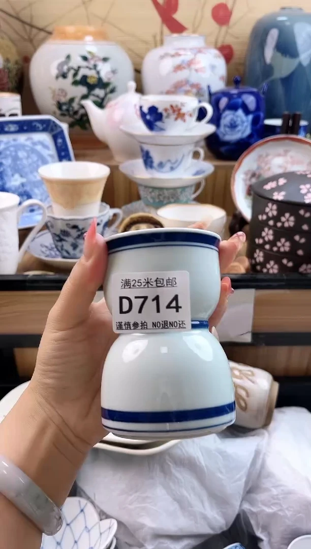?*莉==============d714